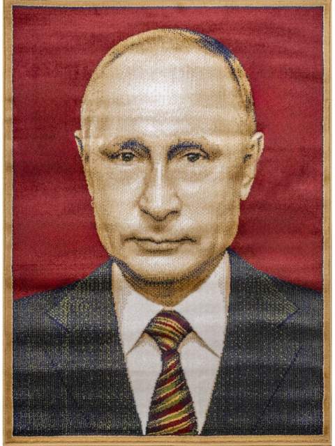 Ковры дизайн 26378 цвет 22163