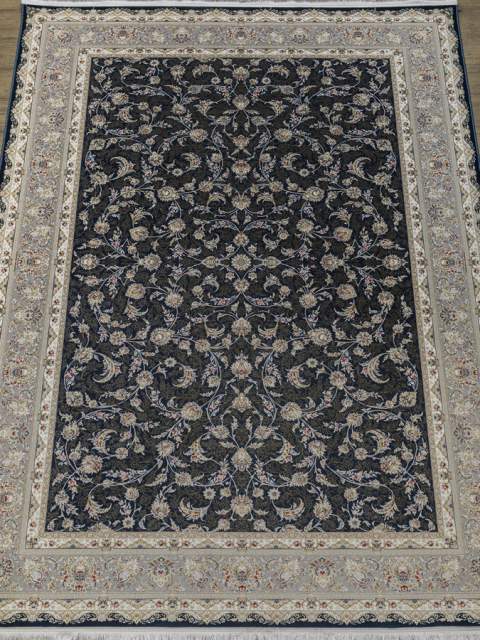 Ковры дизайн Afshari цвет Navy Blue
